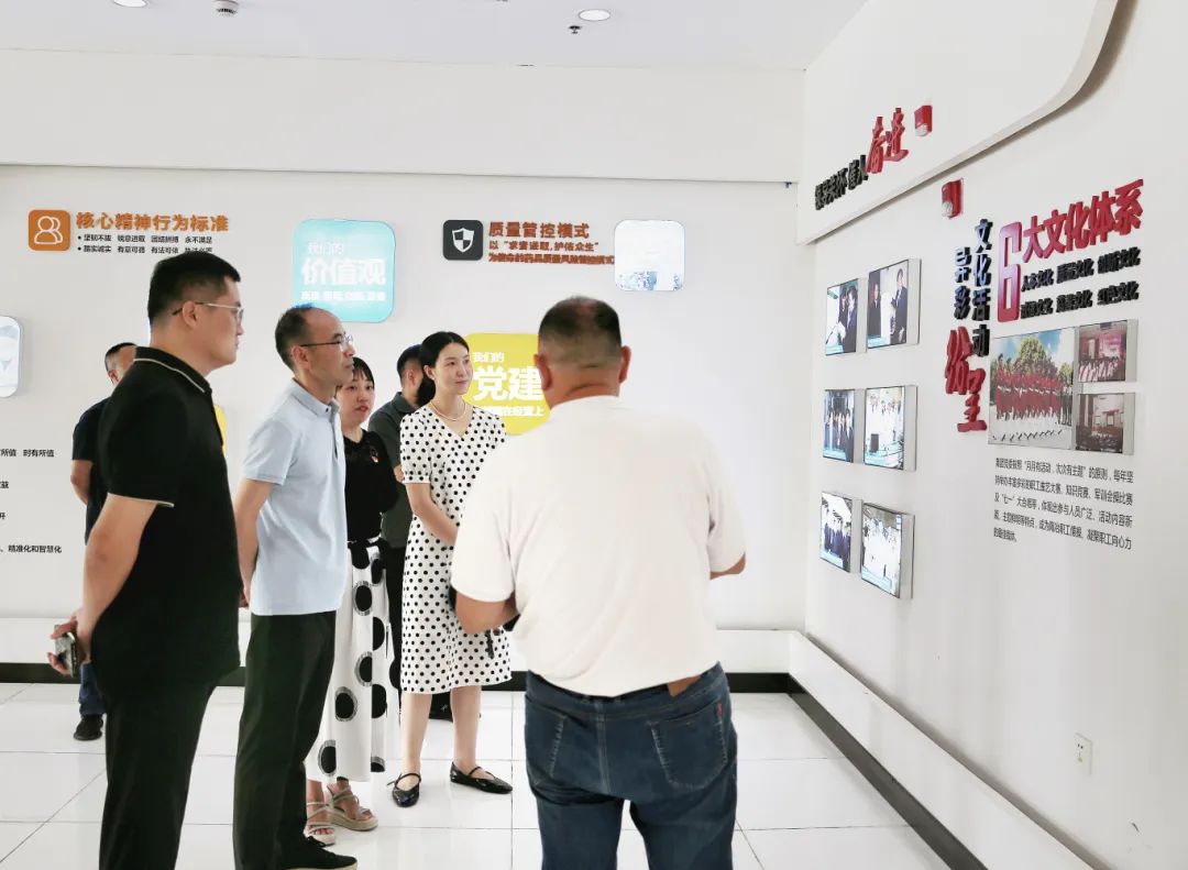 微信图片_20250718151147